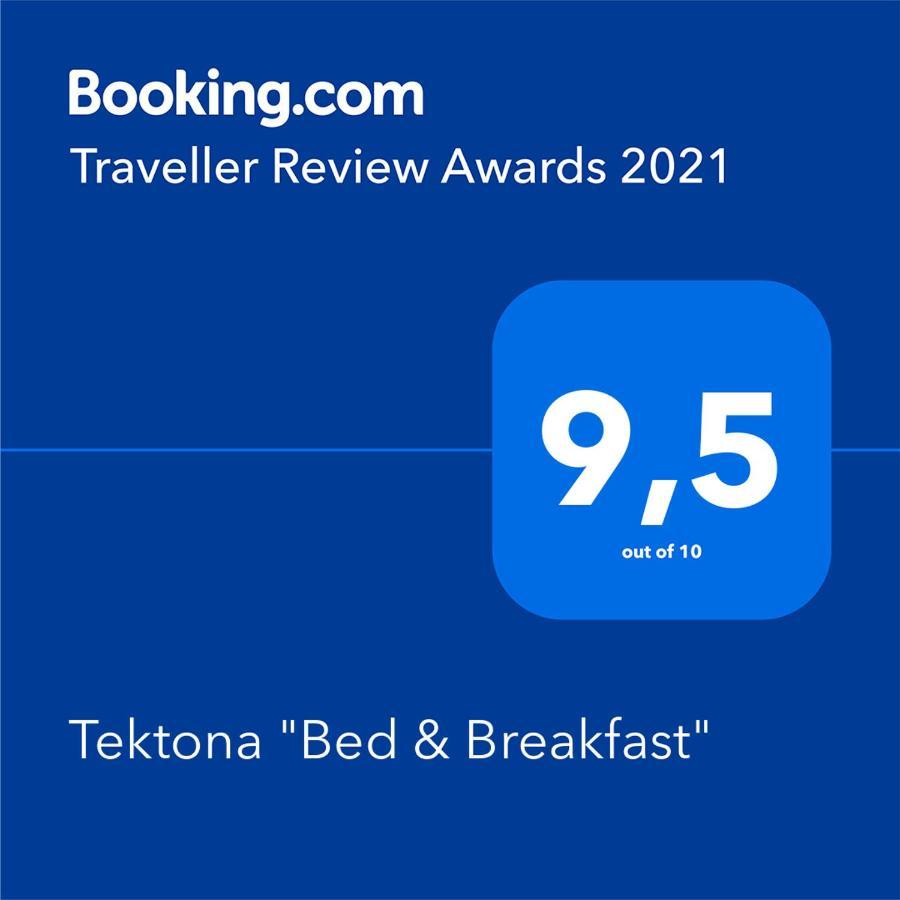 Tektona "Bed & Breakfast" Nidda Esterno foto